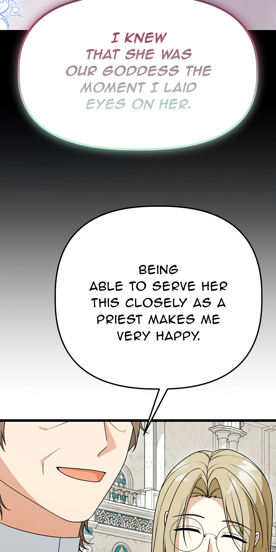 The Villainess Has Changed Chapter 60 310 55