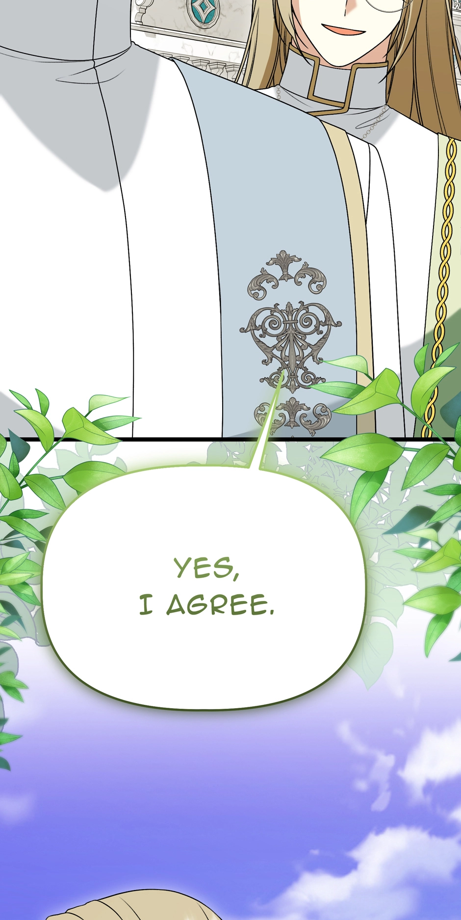 The Villainess Has Changed Chapter 60 311 56