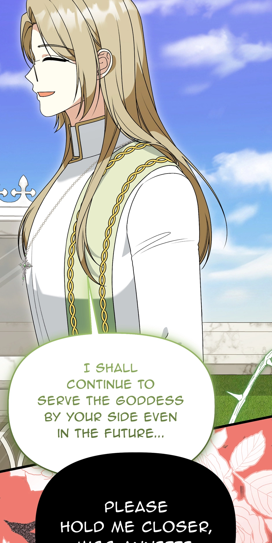 The Villainess Has Changed Chapter 60 312 57