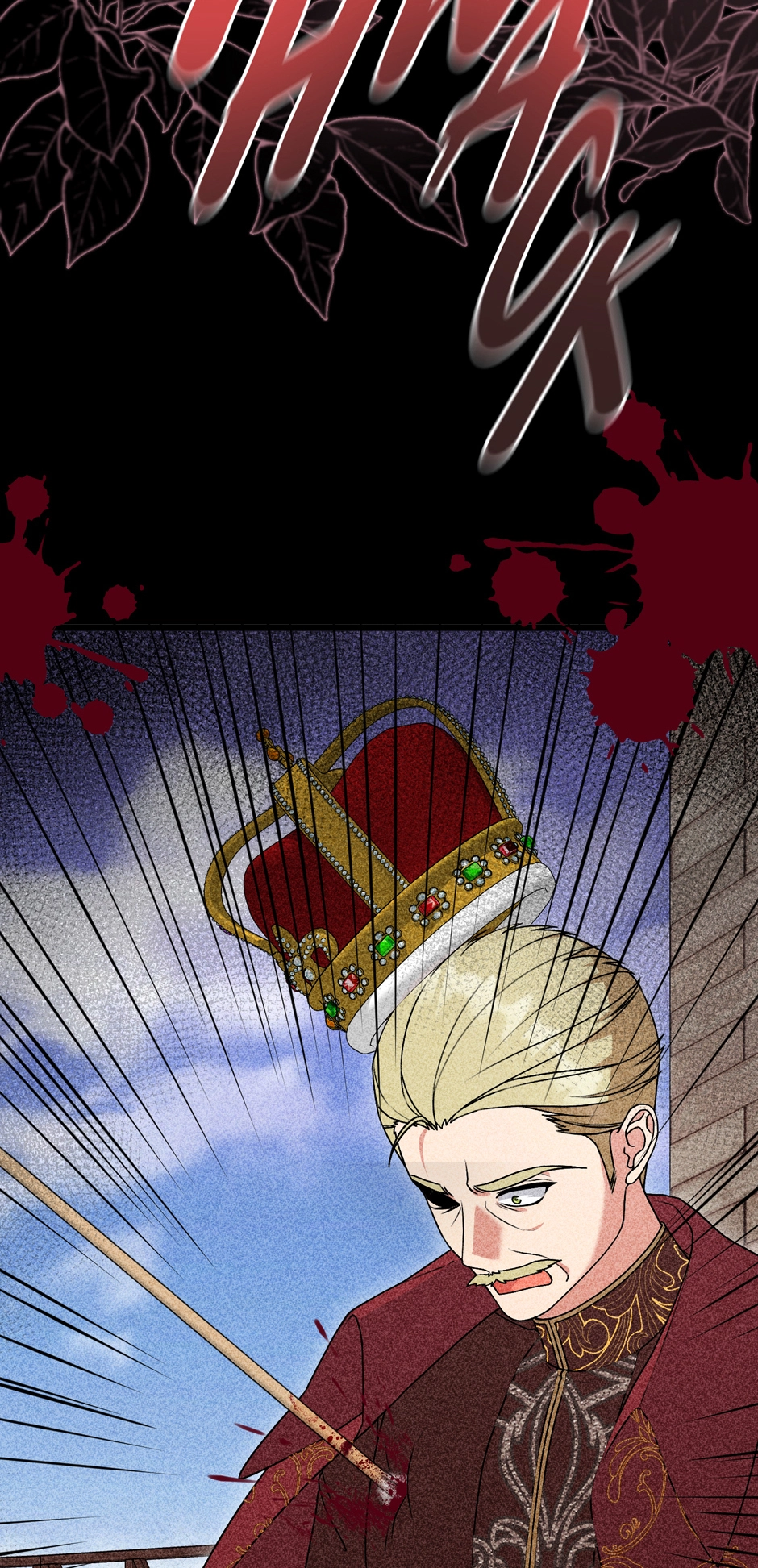 The Villainess Has Changed Chapter 61 303 12