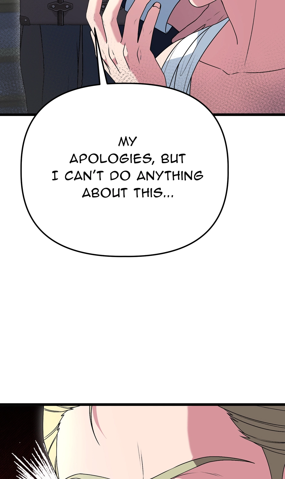 The Villainess Has Changed Chapter 61 297 6