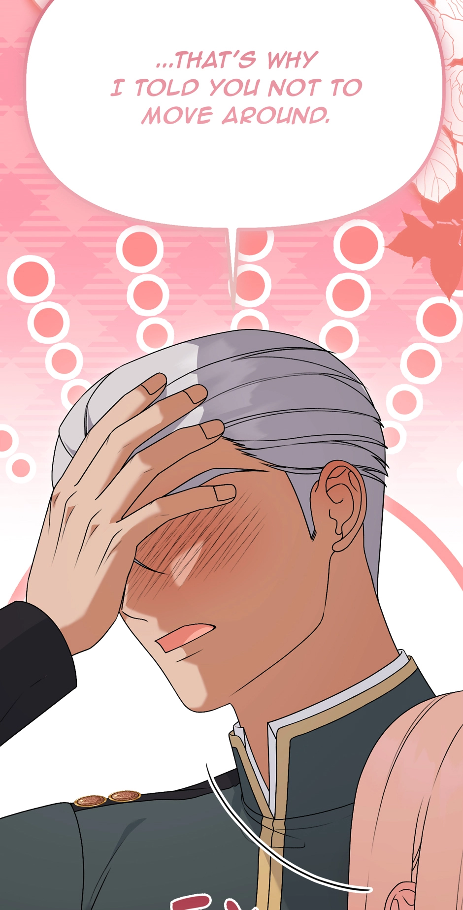 The Villainess Has Changed Chapter 61 372 81