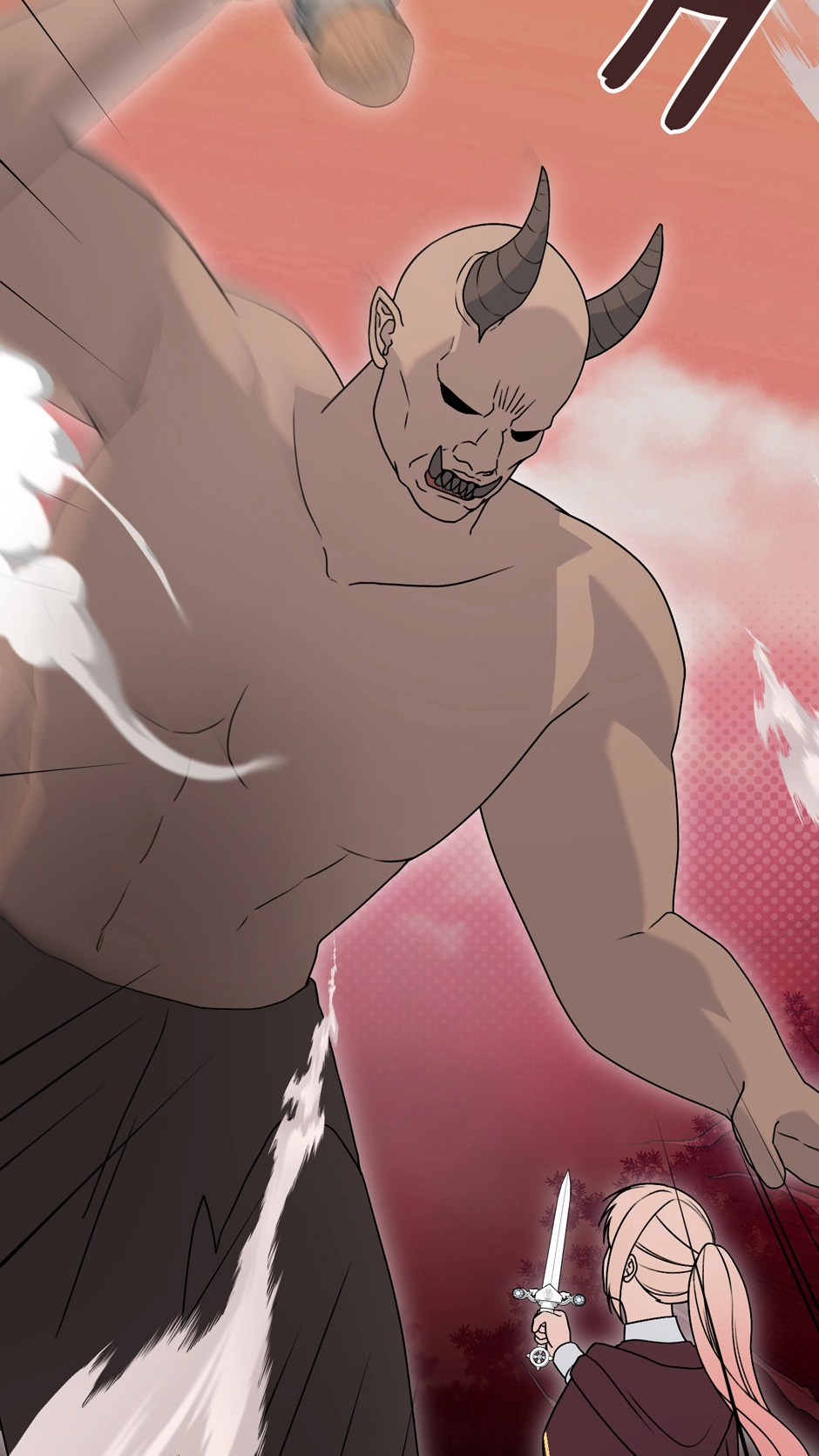 The Villainess Has Changed Chapter 63 304 28