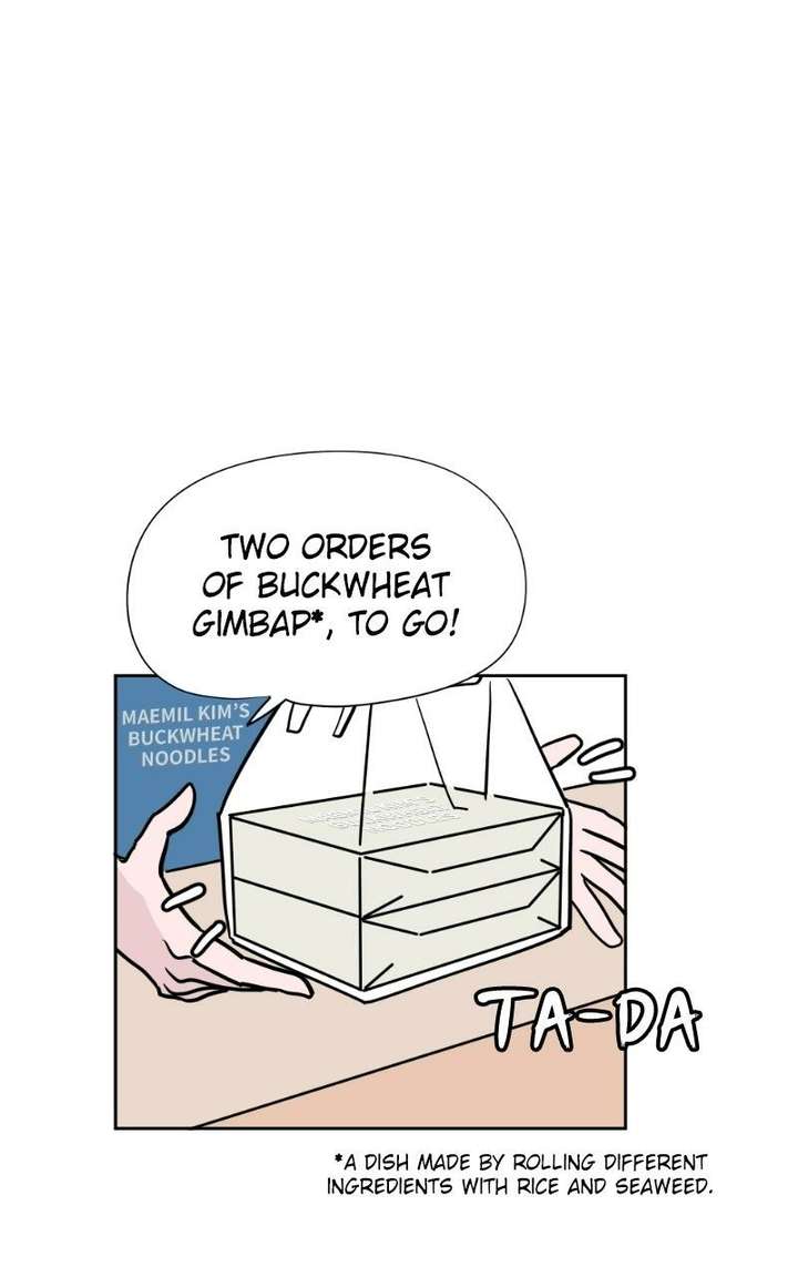 ch 44 53