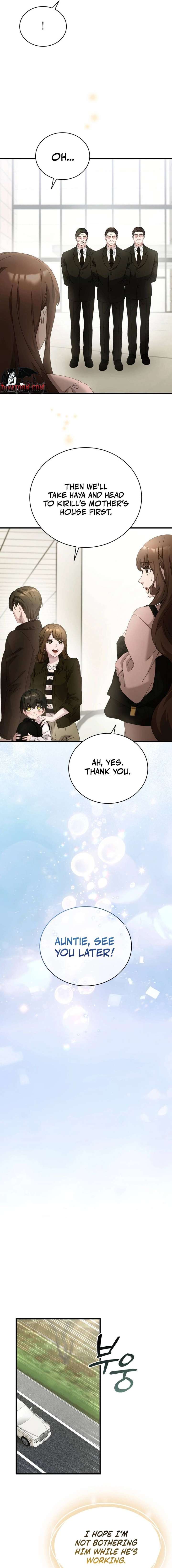 ch 85 11