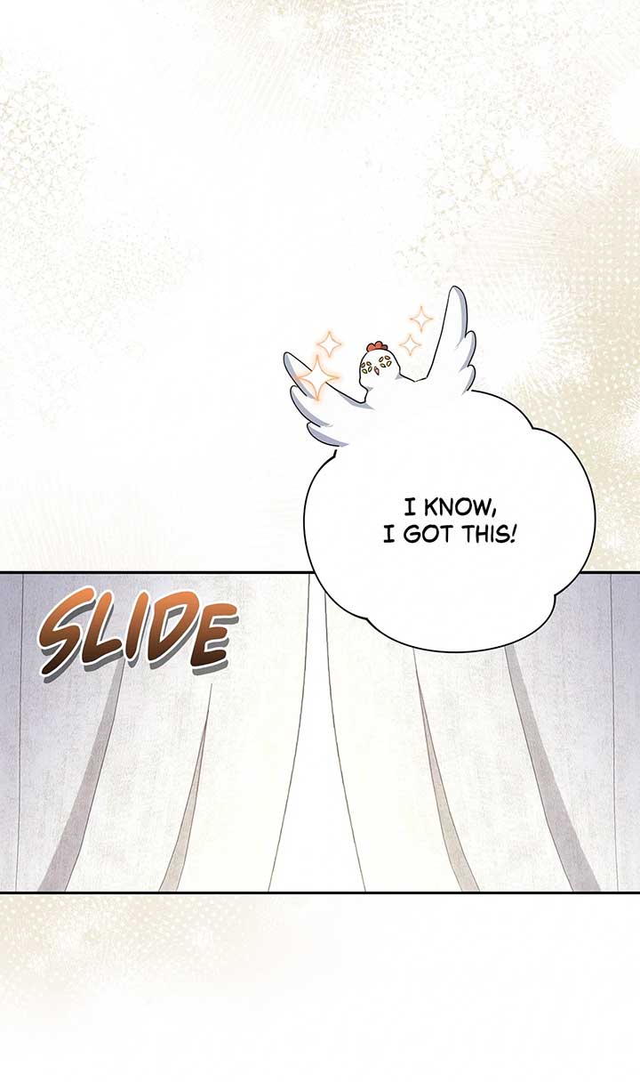 71