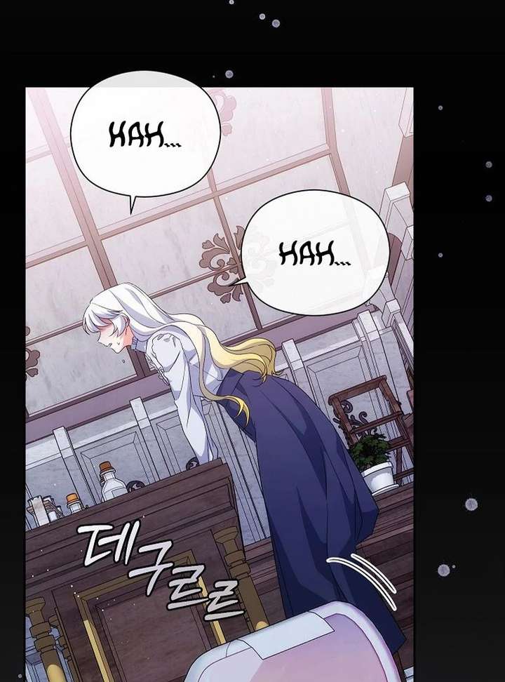 105