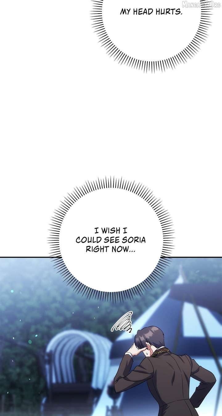 ch 60 47