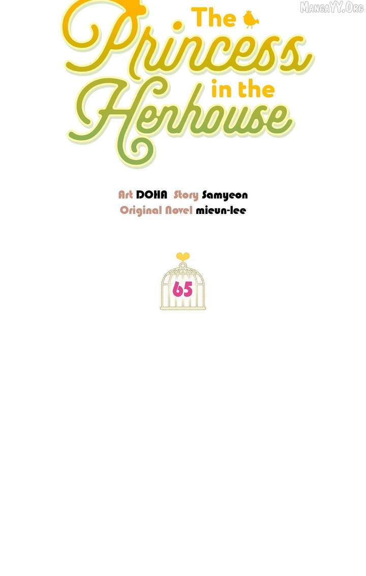 The Princess in The Henhouse Chapter 65 221 ch 65 8
