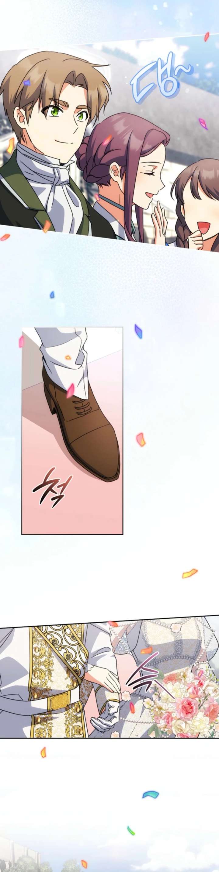 ch 67 2