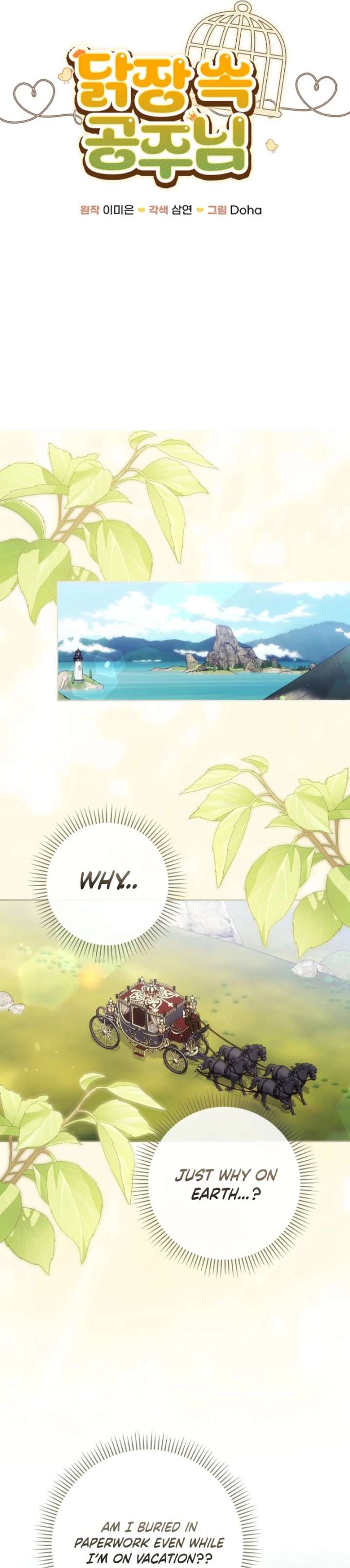 ch 69 14