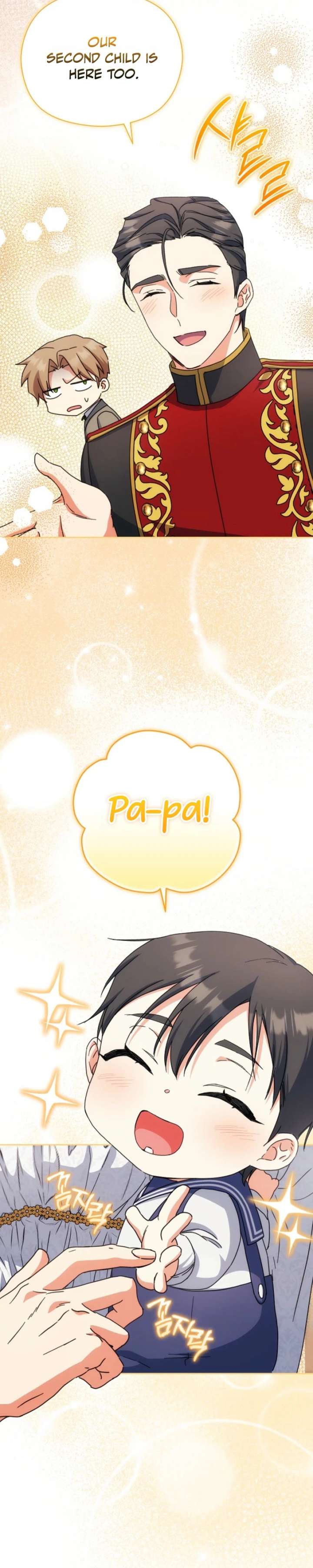 ch 70 23
