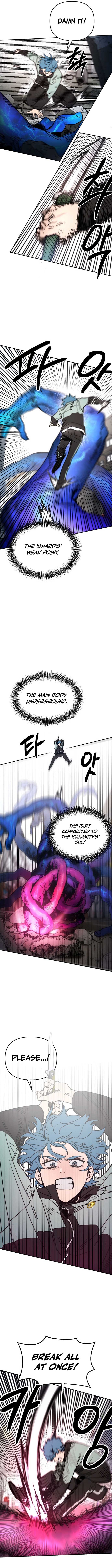 I Was Mistaken for the Villain Chapter 1 99 12