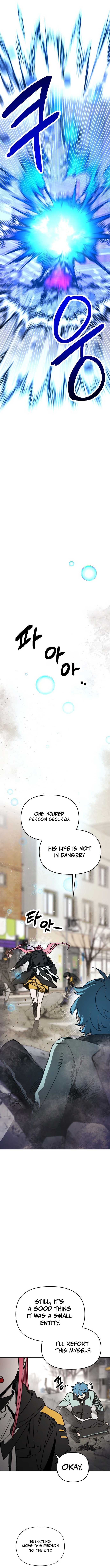 I Was Mistaken for the Villain Chapter 1 104 17