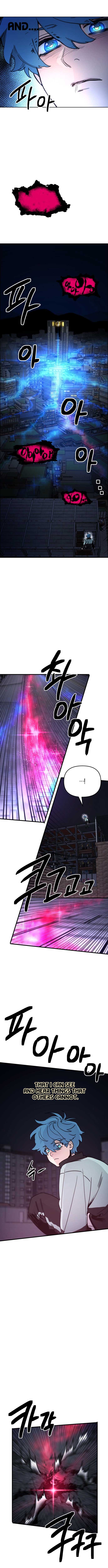 I Was Mistaken for the Villain Chapter 1 113 26