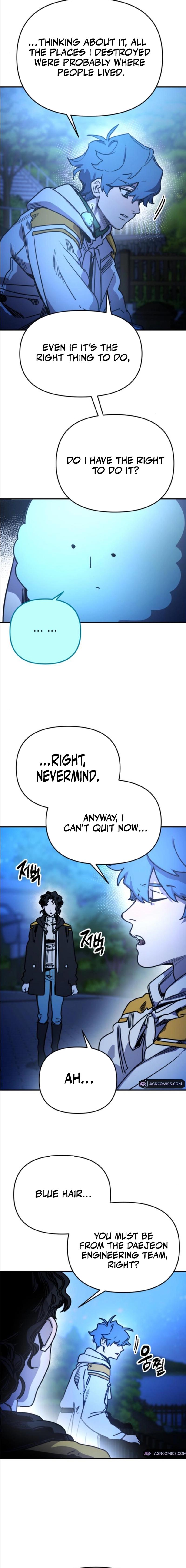 I Was Mistaken for the Villain Chapter 12 71 13