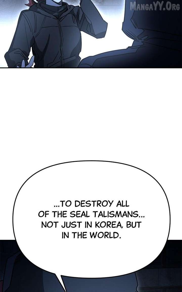 075