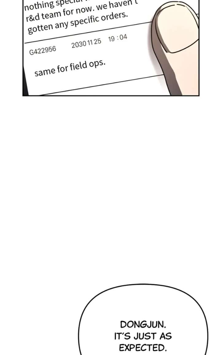 071