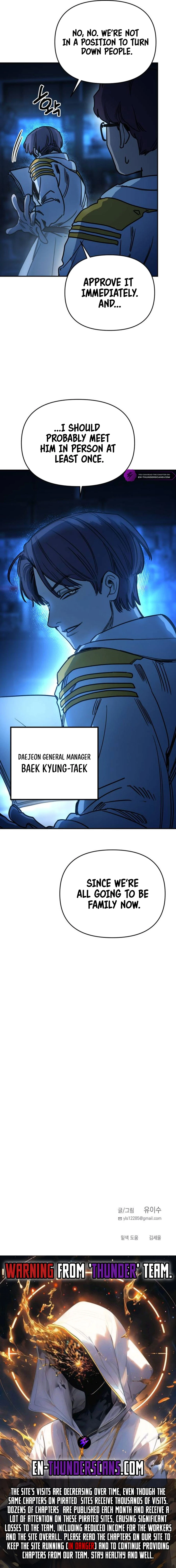 I Was Mistaken for the Villain Chapter 5 91 20