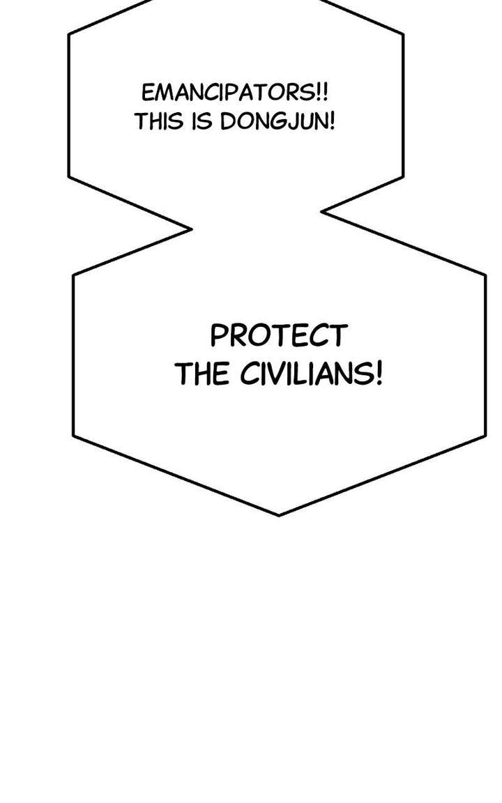 I Was Mistaken for the Villain Chapter 54 367 ch 54 43