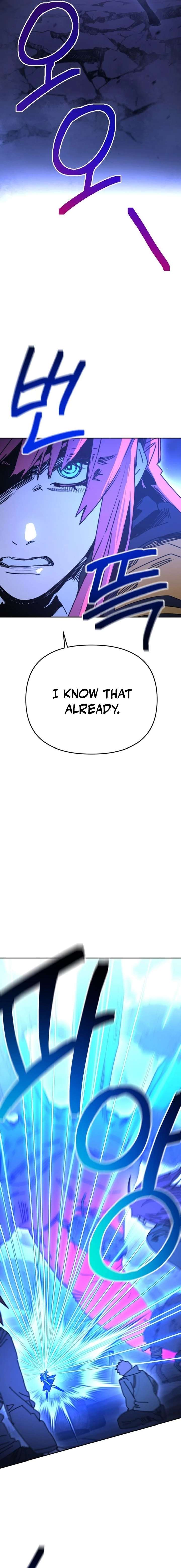 I Was Mistaken for the Villain Chapter 57 71 ch 57 11