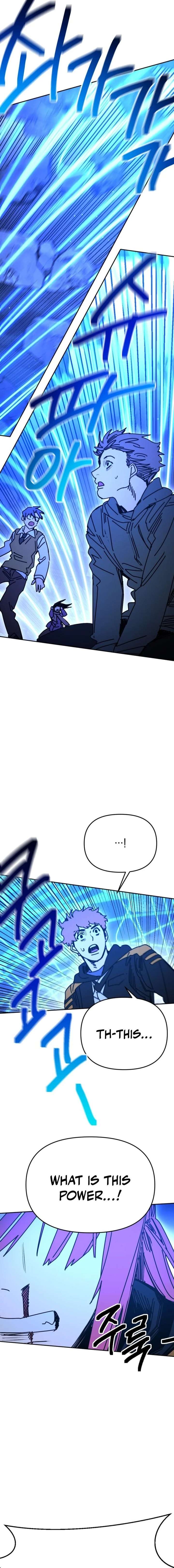 I Was Mistaken for the Villain Chapter 57 72 ch 57 12
