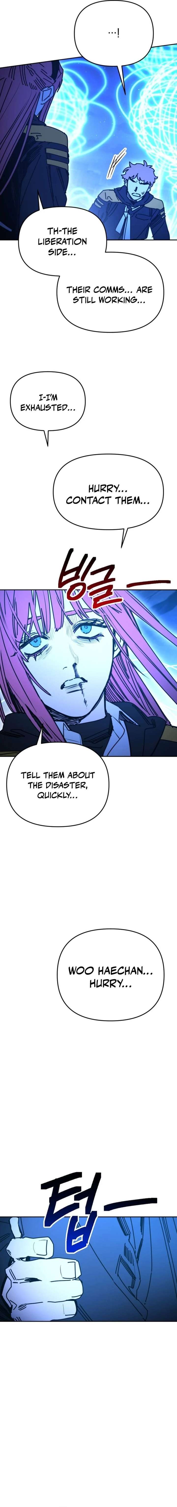I Was Mistaken for the Villain Chapter 57 77 ch 57 17