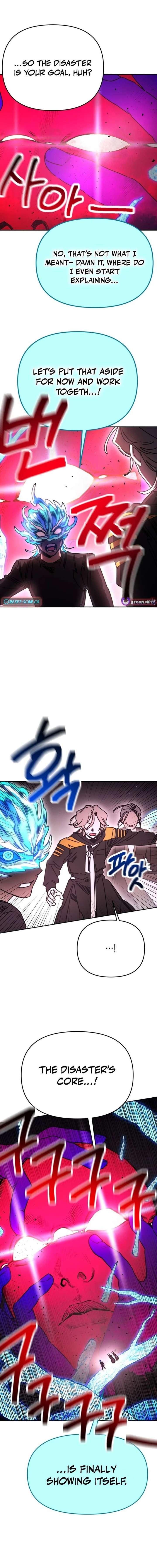 I Was Mistaken for the Villain Chapter 58 59 ch 58 11