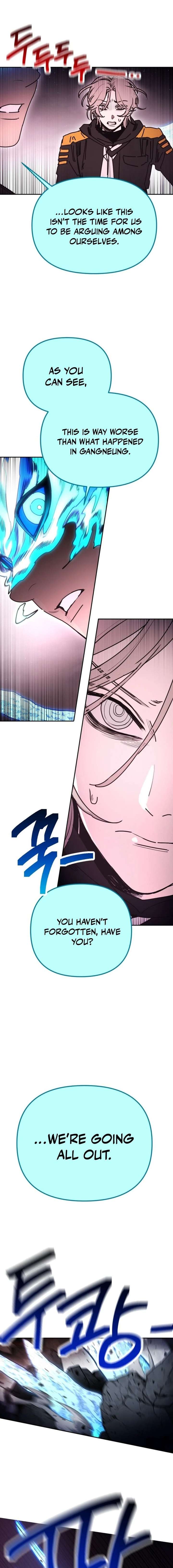 I Was Mistaken for the Villain Chapter 58 60 ch 58 12