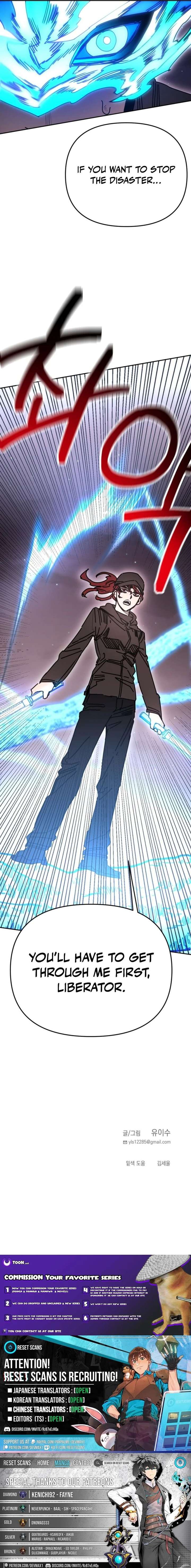 I Was Mistaken for the Villain Chapter 58 64 ch 58 16