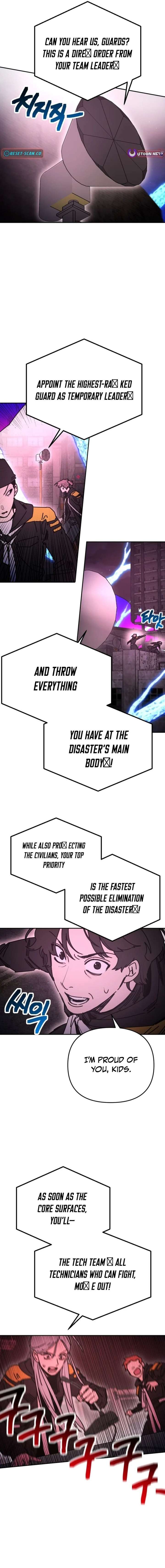 I Was Mistaken for the Villain Chapter 58 51 ch 58 3