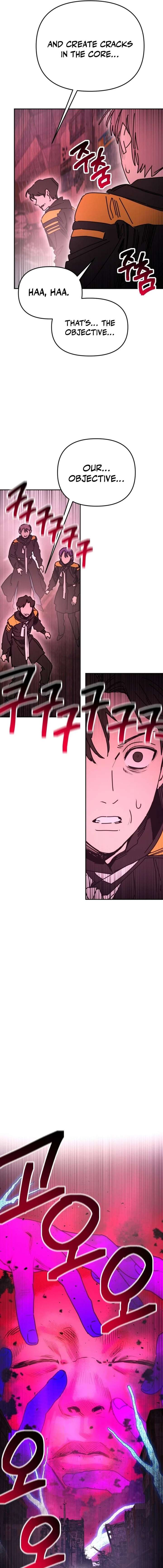 I Was Mistaken for the Villain Chapter 58 53 ch 58 5