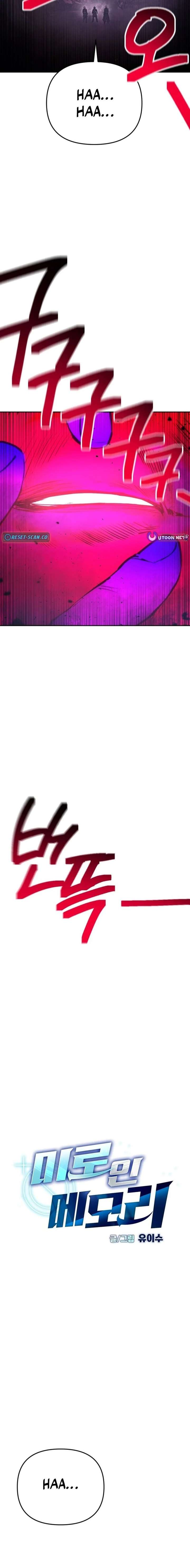 I Was Mistaken for the Villain Chapter 58 54 ch 58 6
