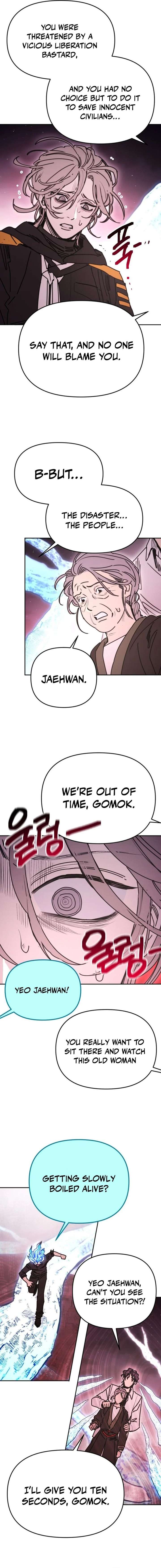ch 60 12