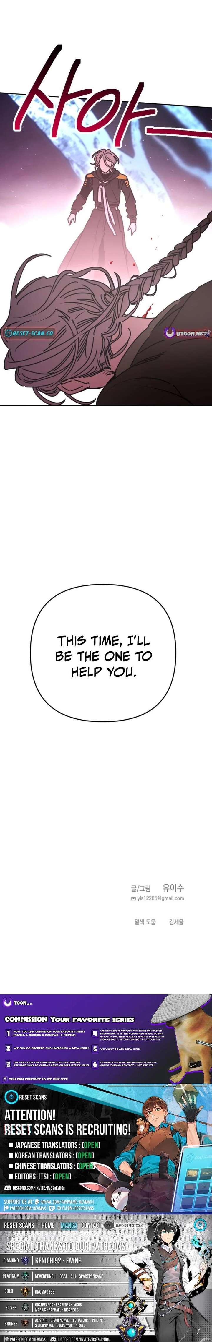 ch 60 18