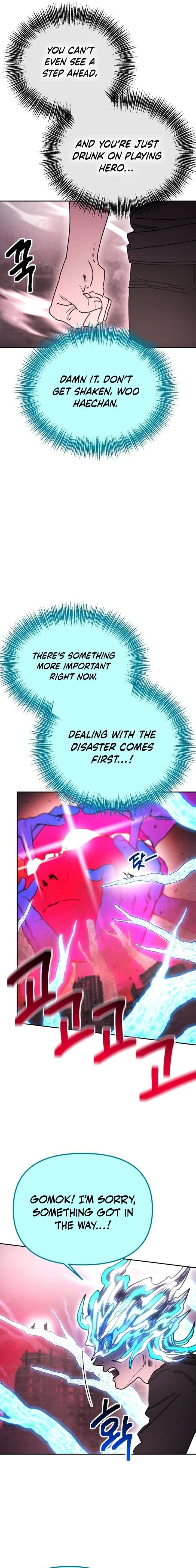 ch 60 4