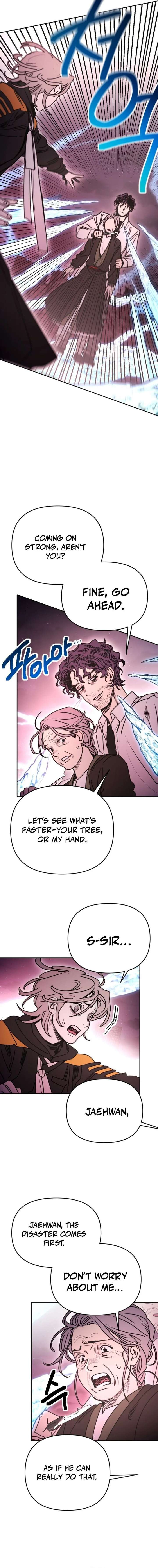 ch 60 7