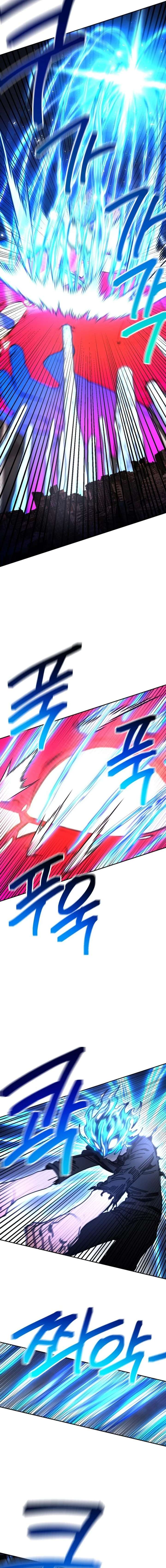 I Was Mistaken for the Villain Chapter 61 71 ch 61 11