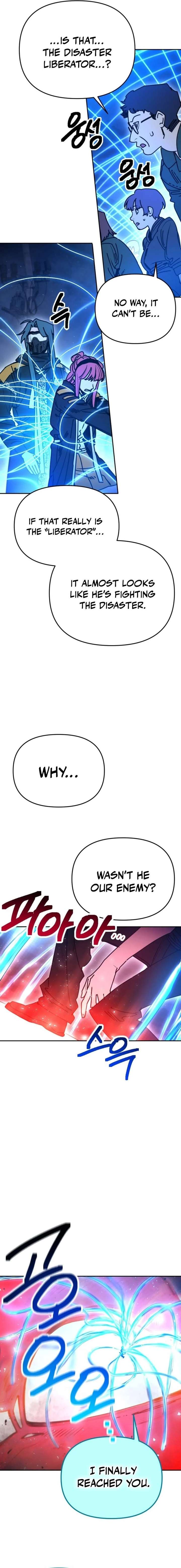 I Was Mistaken for the Villain Chapter 61 73 ch 61 13