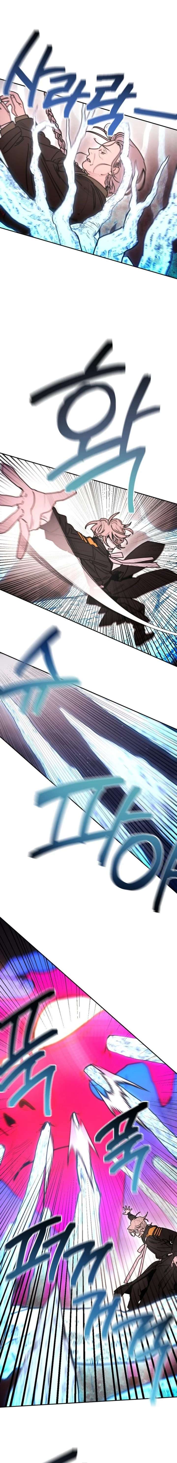 I Was Mistaken for the Villain Chapter 61 64 ch 61 4