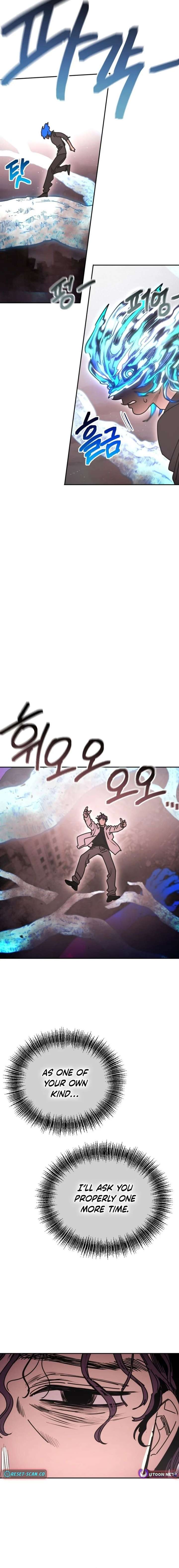 I Was Mistaken for the Villain Chapter 61 65 ch 61 5
