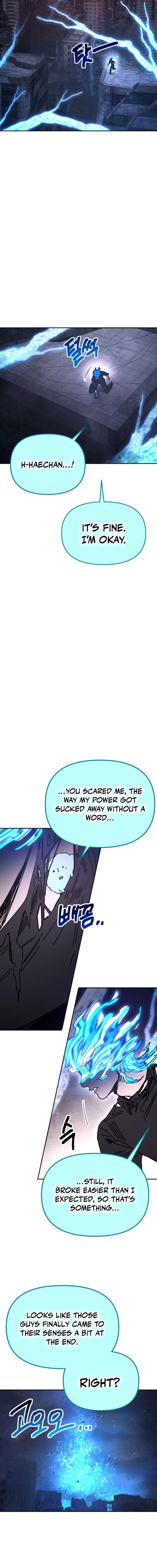 ch 62 17