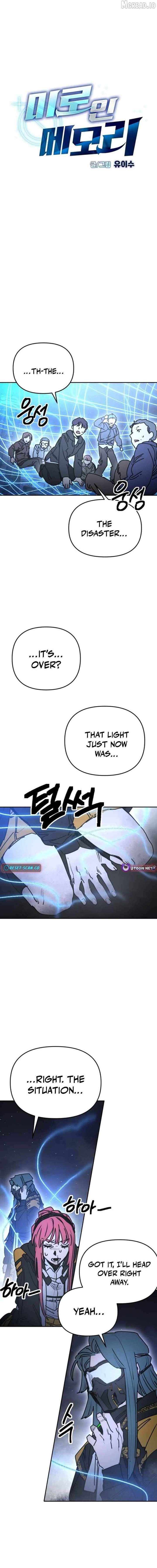 I Was Mistaken for the Villain Chapter 63 53 ch 63 5