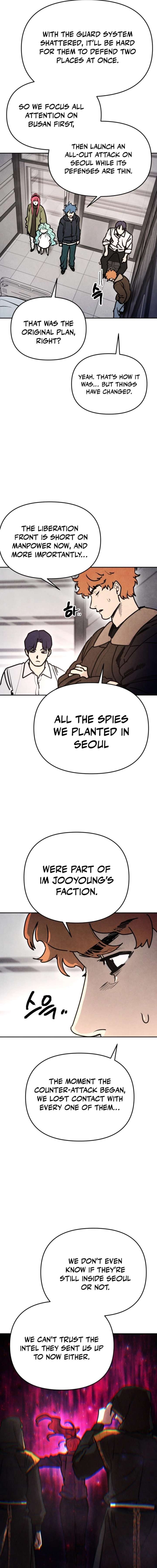 ch 66 16