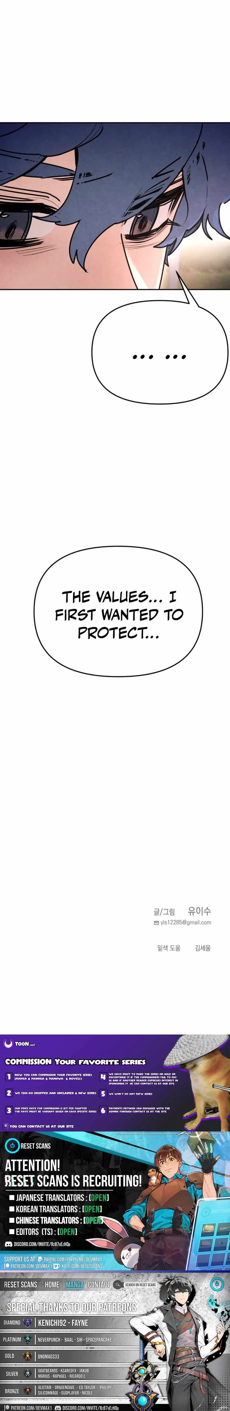 I Was Mistaken for the Villain Chapter 67 88 ba25ab1f65d6