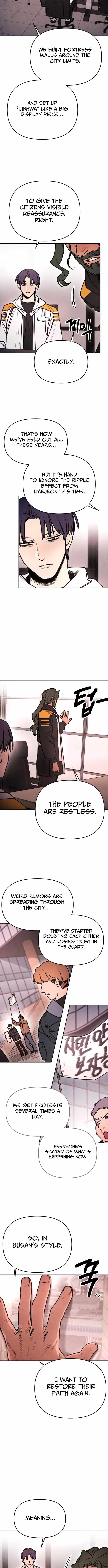 I Was Mistaken for the Villain Chapter 68 42 d534e9c8cb55