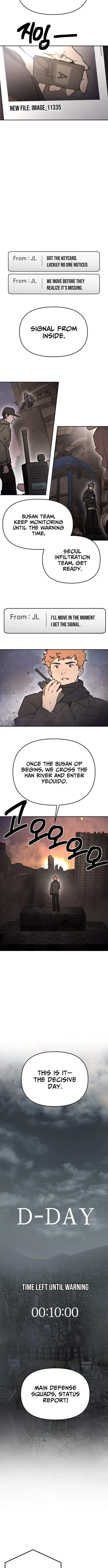 I Was Mistaken for the Villain Chapter 74 39 1886d69efc0c