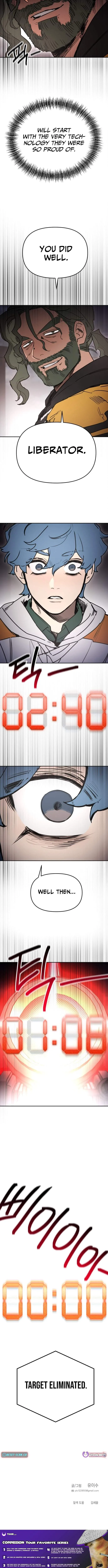 I Was Mistaken for the Villain Chapter 74 47 9f0817957605