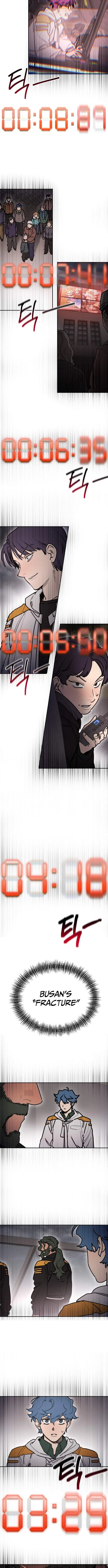 I Was Mistaken for the Villain Chapter 74 46 a81cc0692491