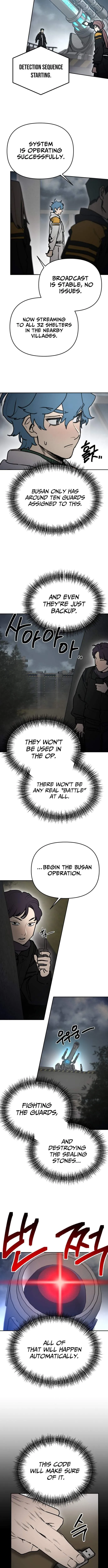 I Was Mistaken for the Villain Chapter 74 43 b11b10541445
